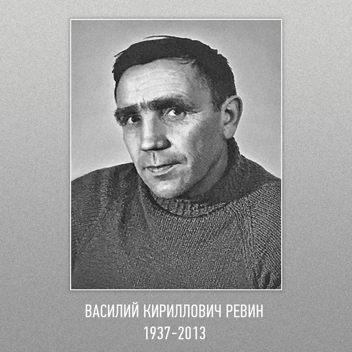 Сад камней явочным путём | Сергиев Посад. История в руках. | Дзен