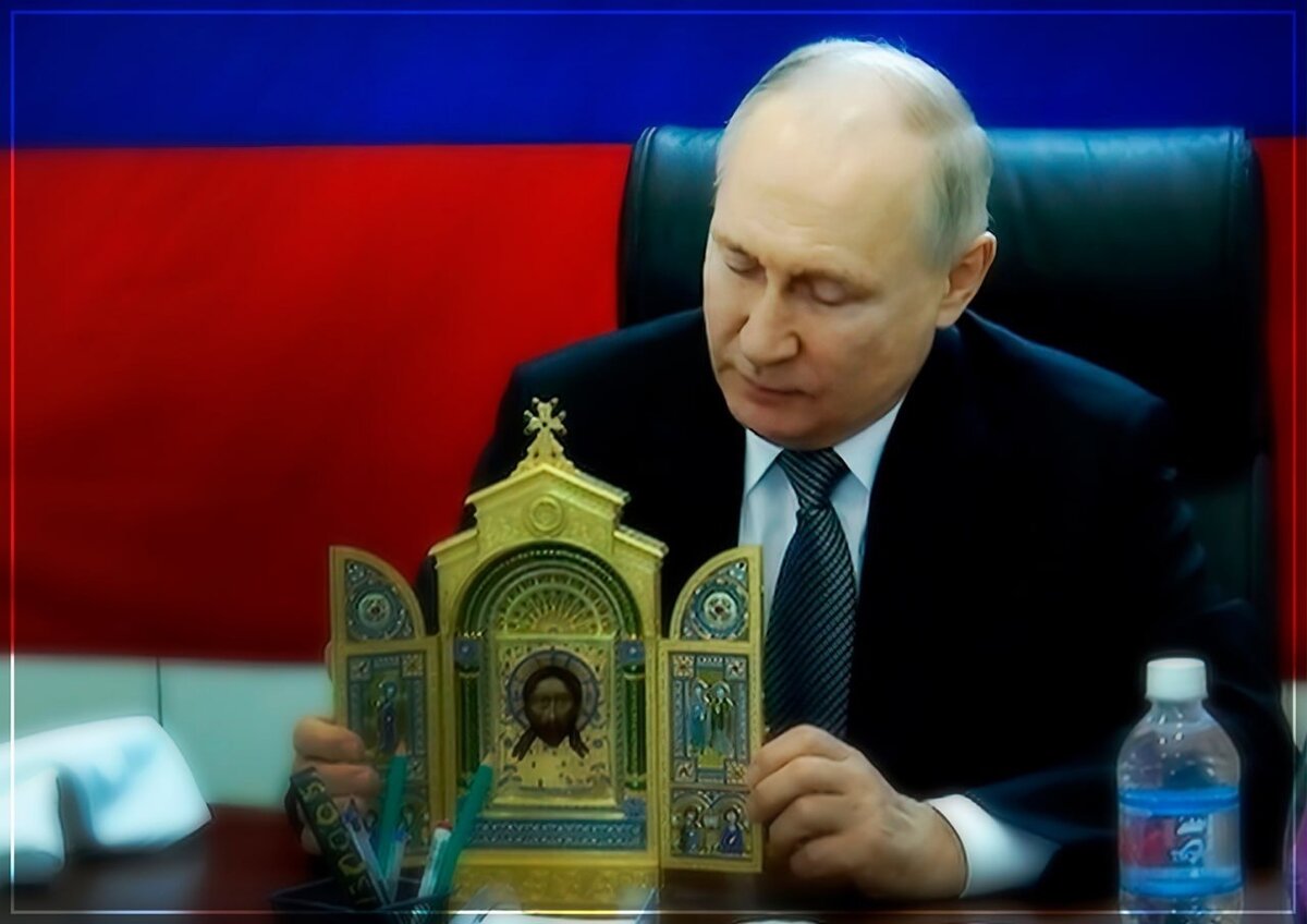 Здесь и далее изображения взяты из открытого источника "Яндекс-картинки"