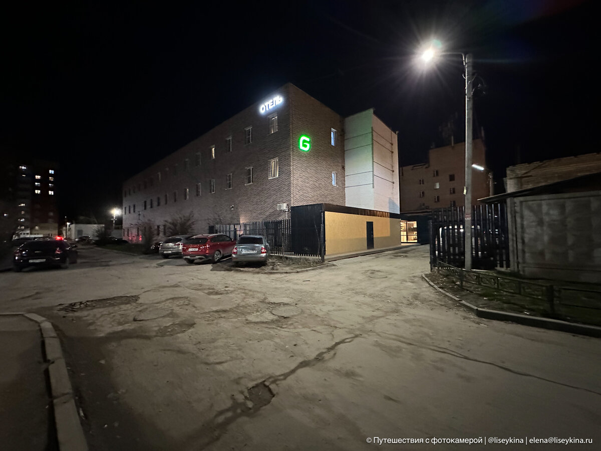 Ожидание и суровая правда жизни: остановилась в отеле за 1600 рублей в ...