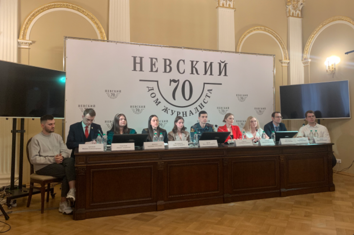    Первый арктический молодежный форум пройдет в Петербурге 21 апреля