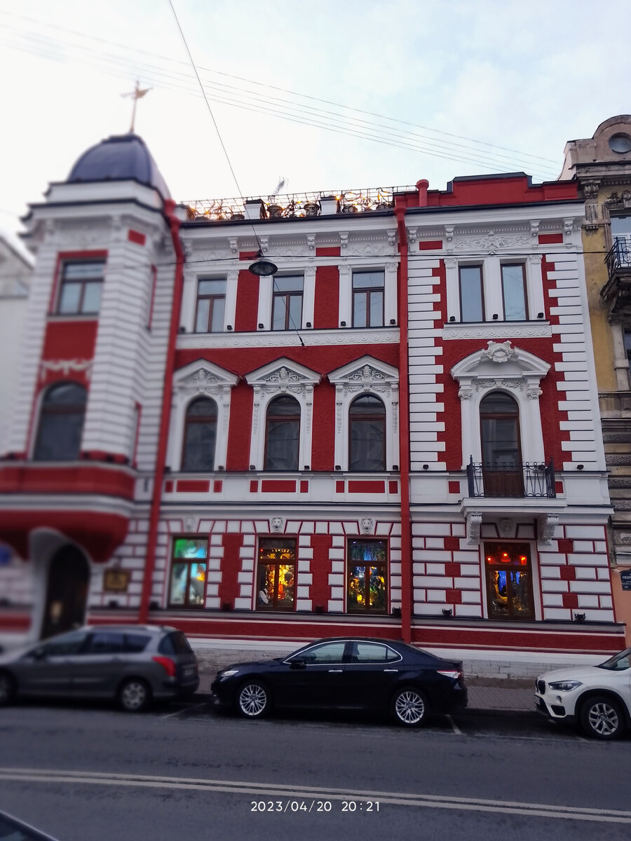 ОСОБНЯК НЕБЫЛИЦЫ 