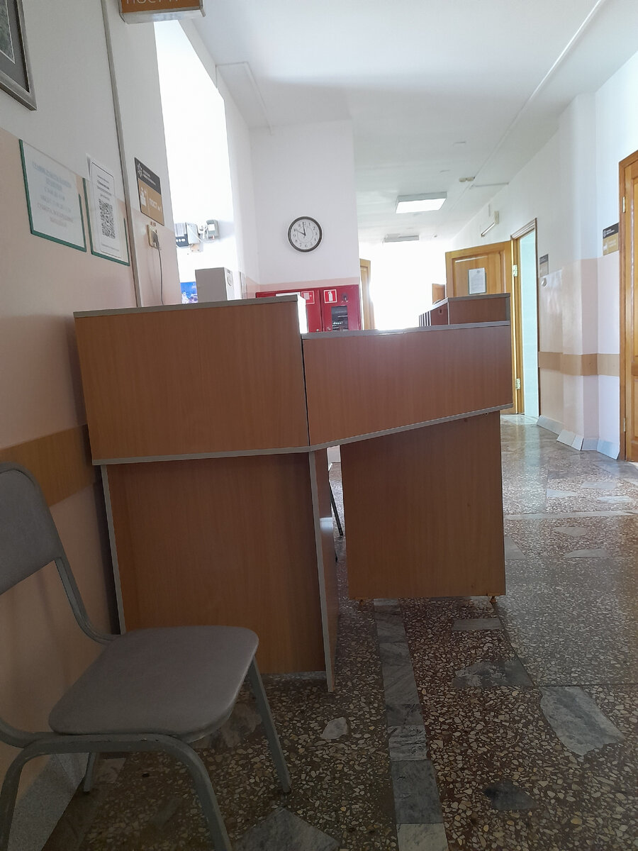 Фото мое В коридоре.
