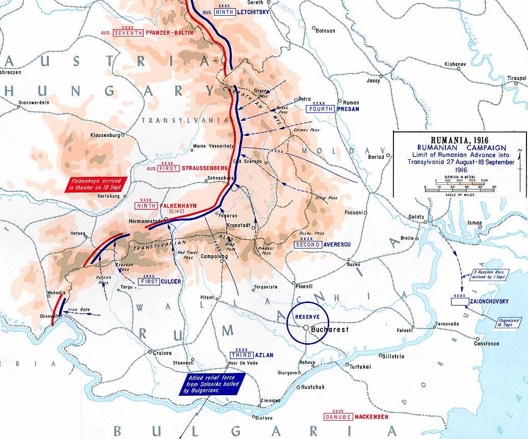 Румынская кампания