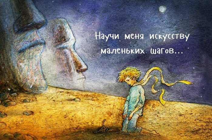 Художник: Татьяна Казмирук
