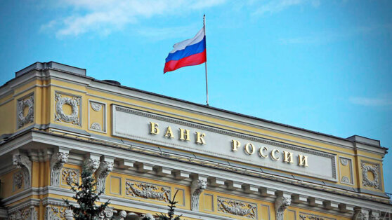    ЦБ призвал коллекторов и банки синхронизировать сбор долгов с россиян Мирон Феоктистов