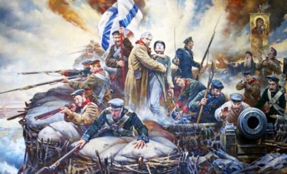 Героическая оборона Севастополя 1854-1855 гг.
