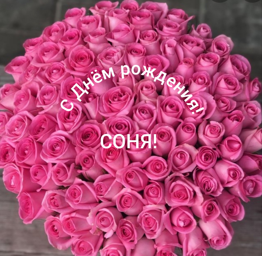 Музыкальные открытки