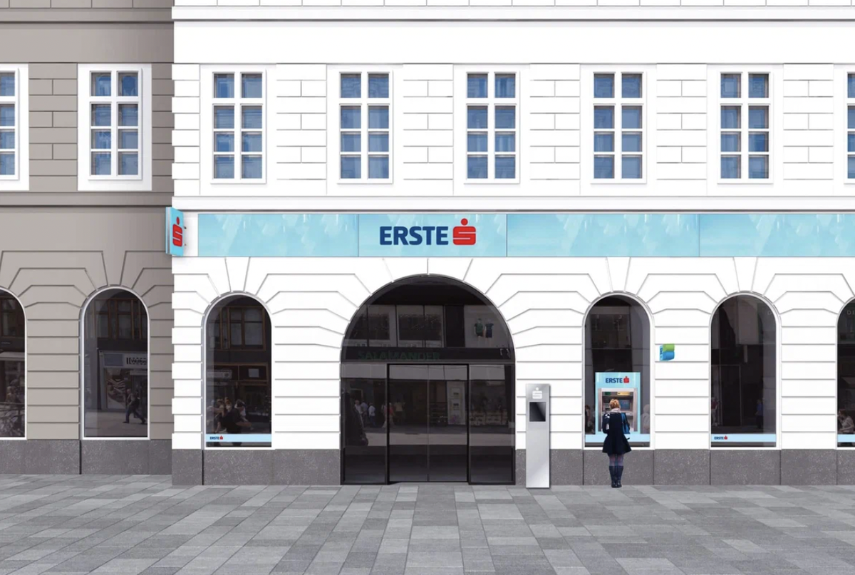Отделение Erste bank в Граце