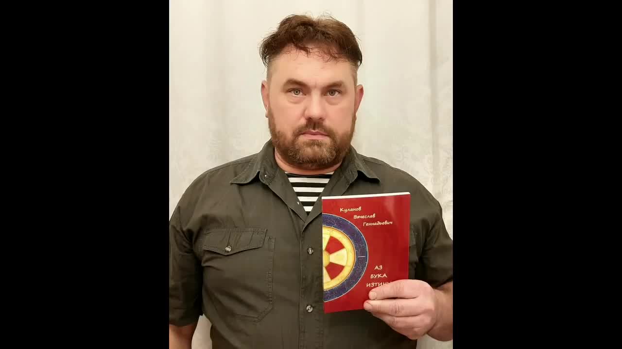 Куланов последнее видео. Новости ДНР.