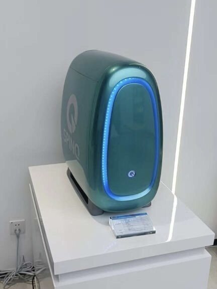    Так выглядит SpinQ Triangulum. Источник: Avito