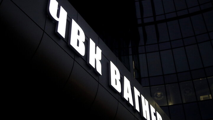 © MAKSIM KONSTANTINOV/GLOBALLOOKPRESS