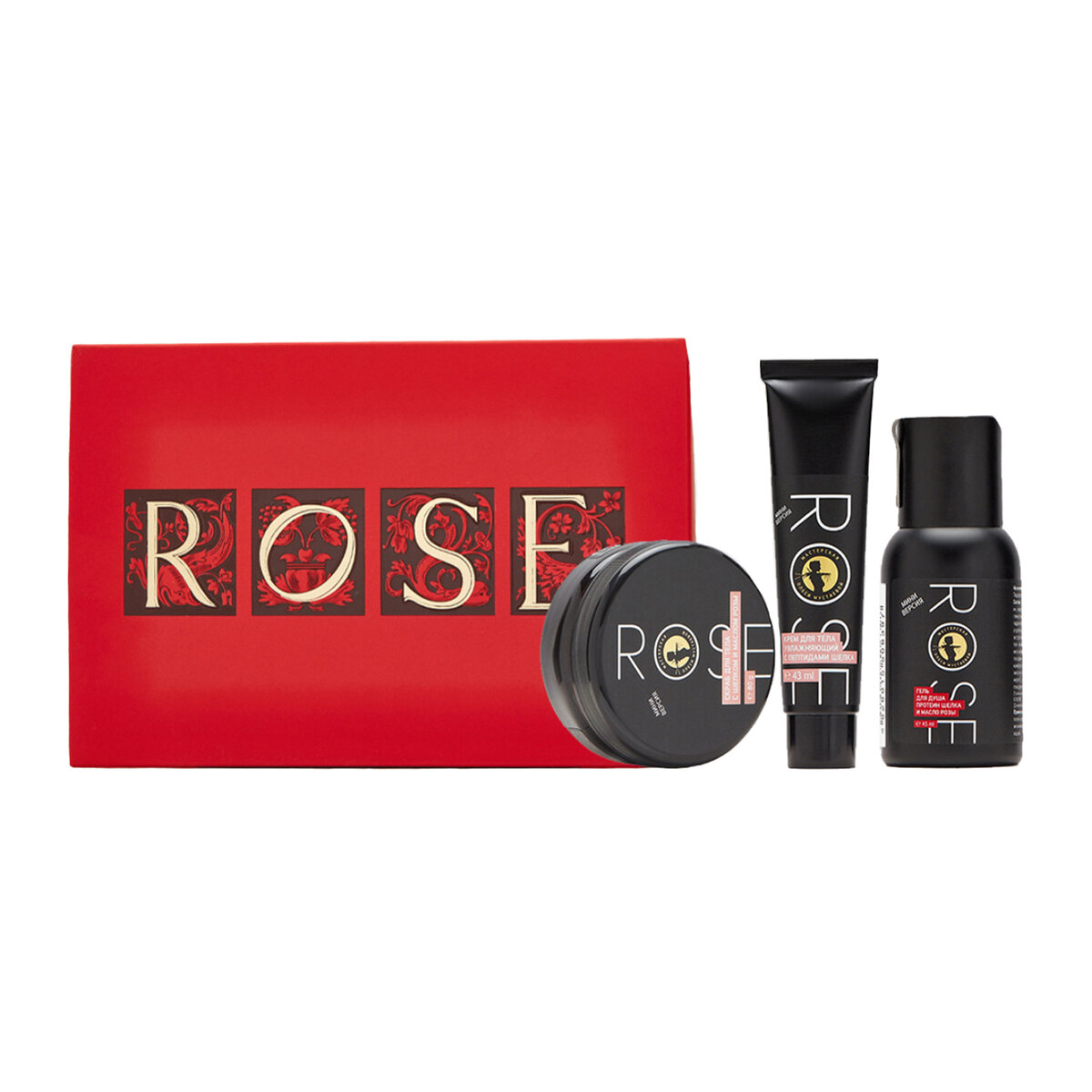    Набор мини-средств для тела Rose, «Мастерская Олеси Мустаевой»