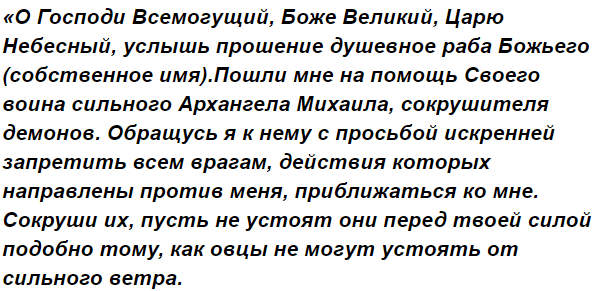 1. Вы проявляете раздражительность и страдаете от беспричинных приступов агрессии