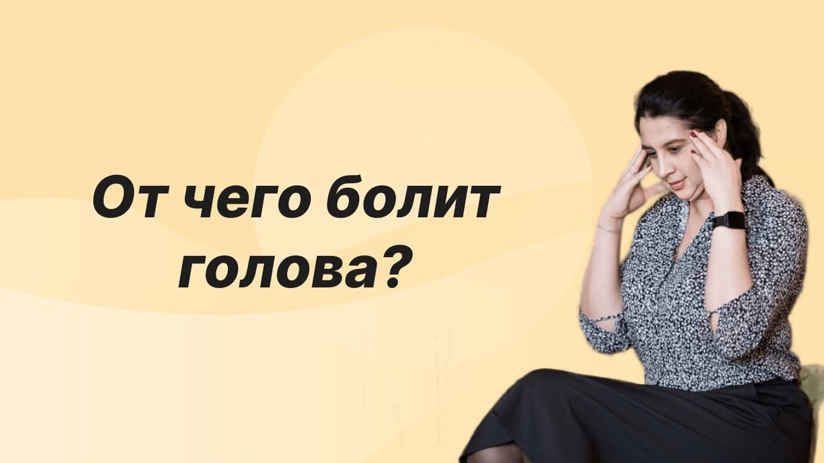 Дулганова Надежда