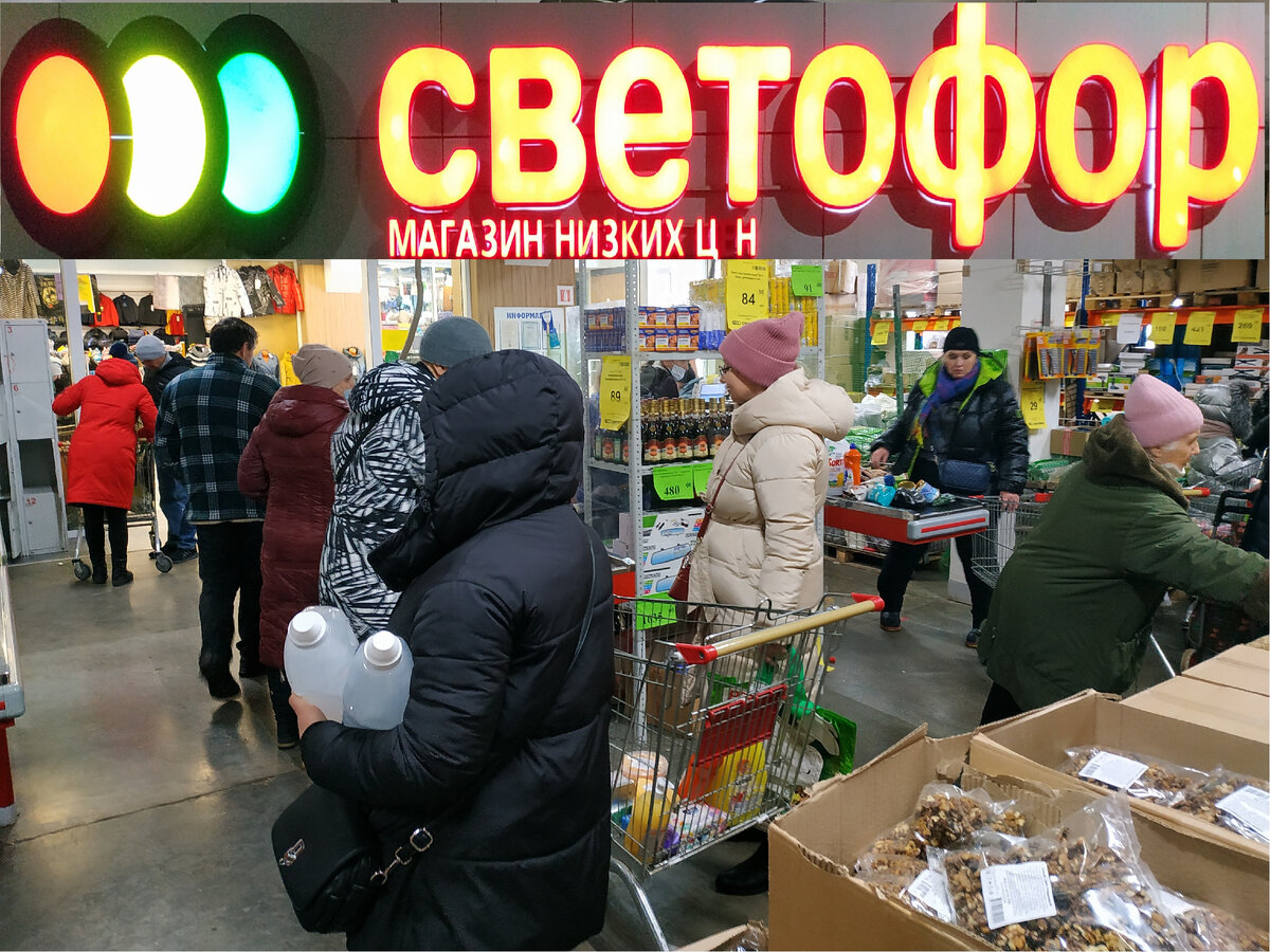 Товары в Светофор сегодня 29 апреля 2023. Новинки Светофора 29 апреля 2023 года Магазин Светофор новинки апреля 2023. Светофор новинки обзор товара 30 апреля 2023. Светофор новинки 2023. Новинки 30 апреля 2023 в Светофор. 30 апреля 2023 Светофор обзор новинок магазина и отзывы. Что можно покупать в магазин Светофор отзывы фото