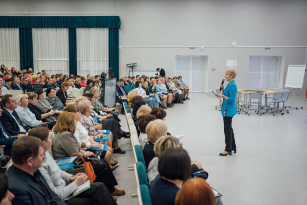    На форум приехали более 500 руководителей образовательных учреждений