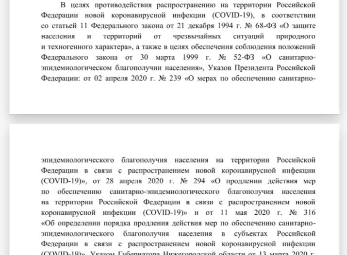 Стереть память об СССР! Как коробит чинуш от Побед Советского Народа.