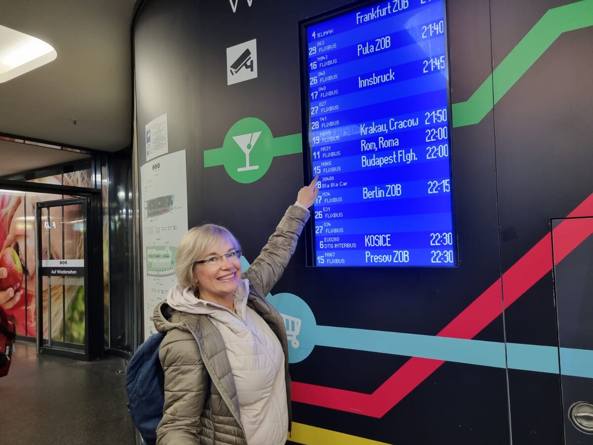 Мюнхен,  автовокзал