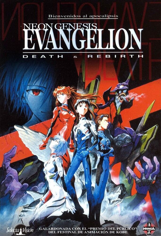 Neon Genesis Evangelion. Это классическое аниме рассказывает о психологической травме подростков-пилотов, которым приходится сражаться с чудовищными существами, известными как Ангелы