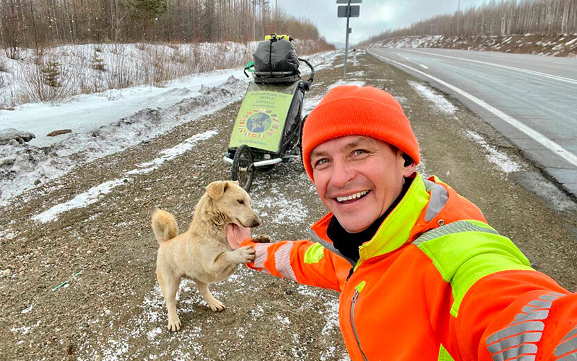    Отправился в забег по миру и по пути нашел друга: история собаки, которая присоединилась к уроженцу Удмуртии во время кругосветки