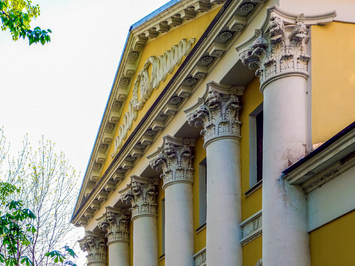 Особняки Москвы: особняк Аксакова, красивый, но не настоящий | Прогулки ...