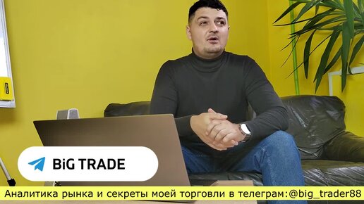 Типы и виды торговых роботов в трейдинге