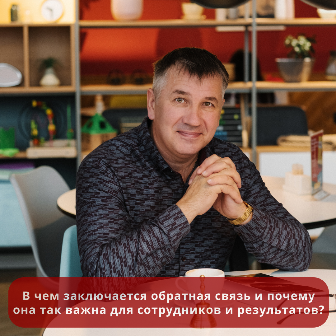 Андрей Донских - бизнес-консультант, методолог обучения взрослых, разработчик линейки тренажеров Donskih Games.