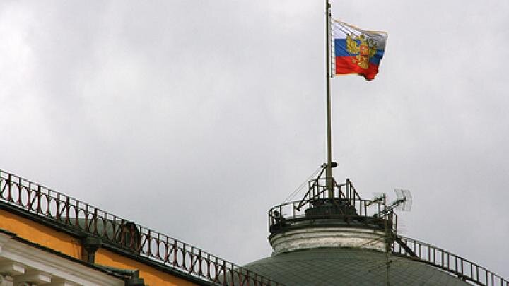 Фото: globallookpress.com/CHROMORANGE / Bilderbox