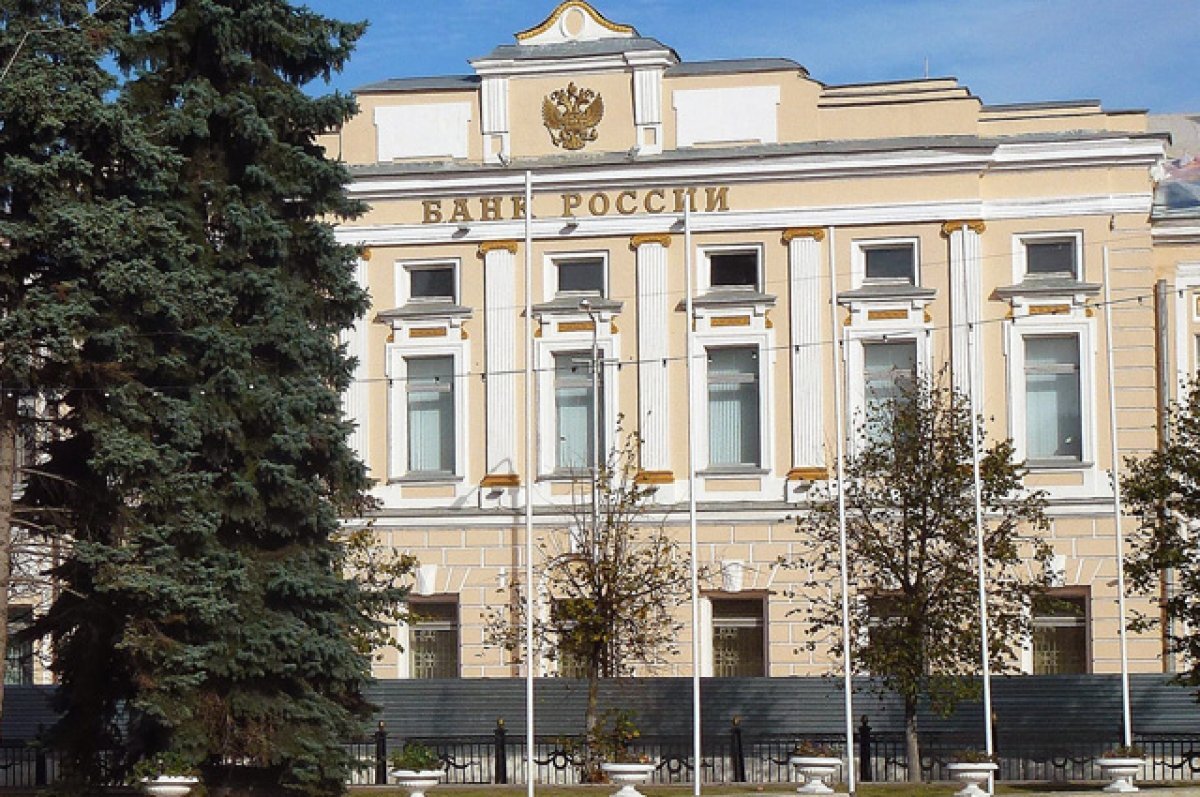    В ЦБ вступились за НПФ, показавшие доходность ниже инфляции в прошлом году