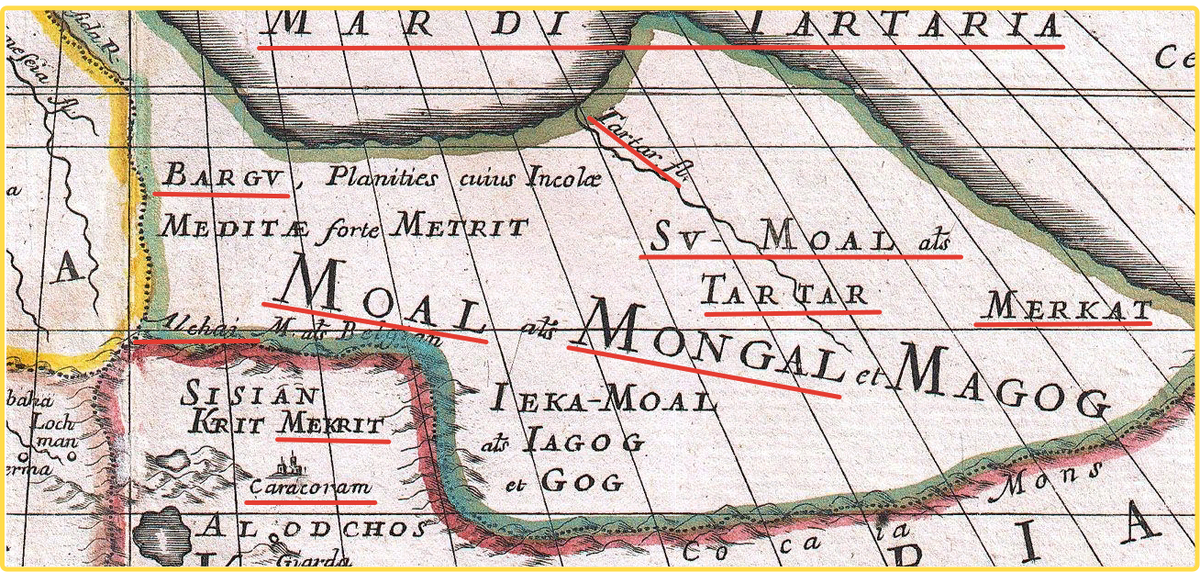 Фрагмент карты Джованни Джакомо Де Росси. 1687 г.