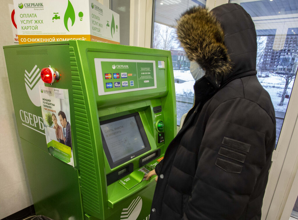    Сургутский пенсионер перевел мошенникам свыше 7 млн рублей