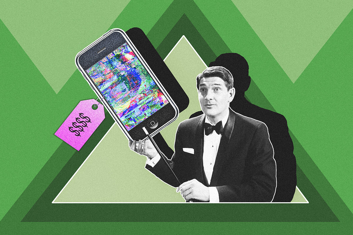 © Иллюстрация: Анна Иванцова