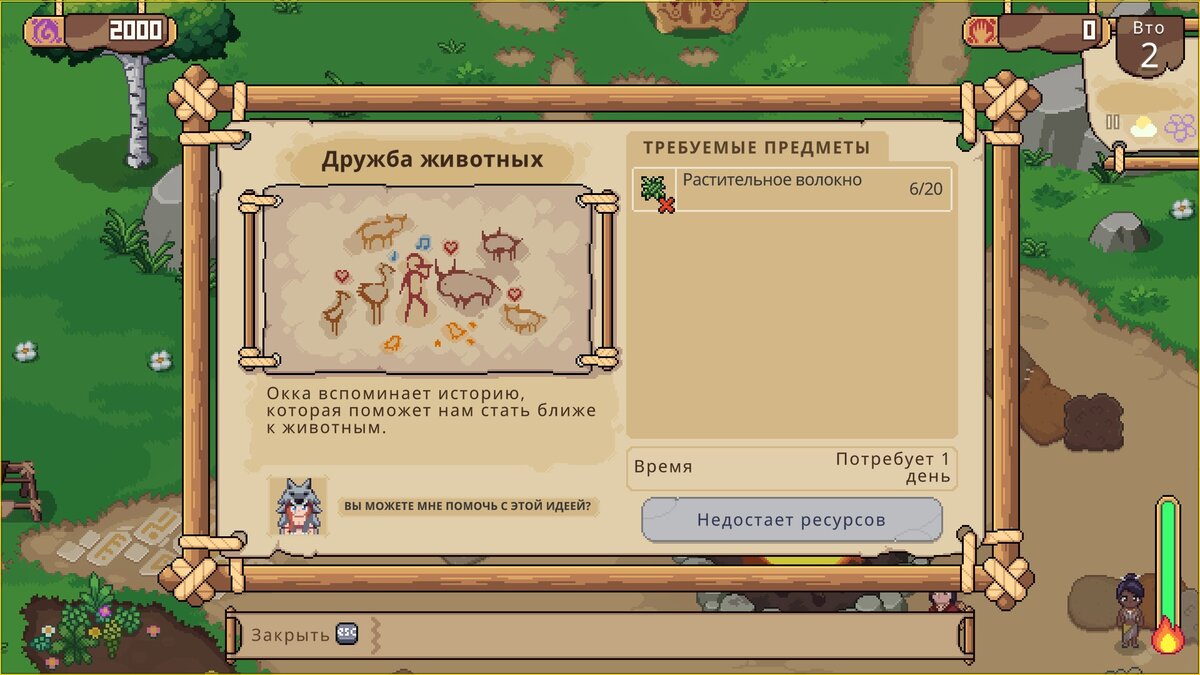 Племя новая гвинея дани гвинея. Развивать племя. Племя яли, папуа — новой гвине. Племя тотема алавар. Африканские племена.