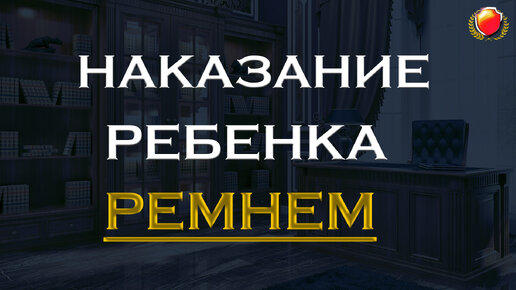 Пристегнут или нет: когда версии водителя и инспектора разошлись - новости укатлант.рф