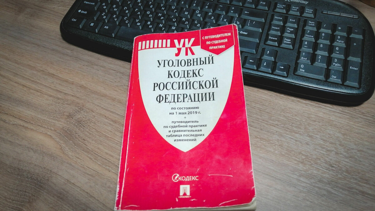     Тобольский городской суд приговорил директора предприятия ООО «Аргумент» к лишению свободы на 4 года 6 месяцев за мошенничество, совершенное с использованием своего служебного положения, сообщили в региональной прокуратуре.