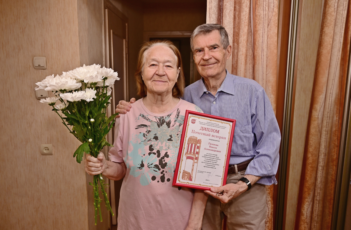 Ветераны НИИК 