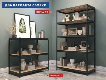 Добавьте описание