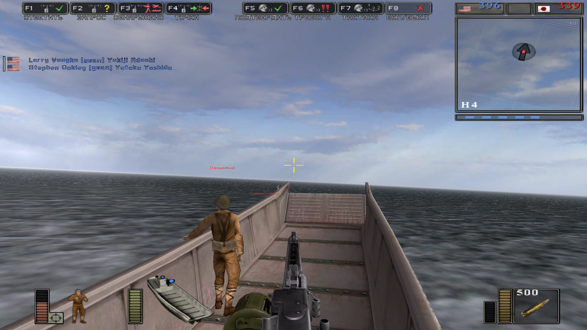 Катание кругами