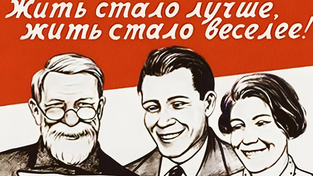 "Наглая ложь и статистика Росстата". Вновь чиновники выпустили "радостную" новость, которая вызвала гнев и раздражение у россиян
