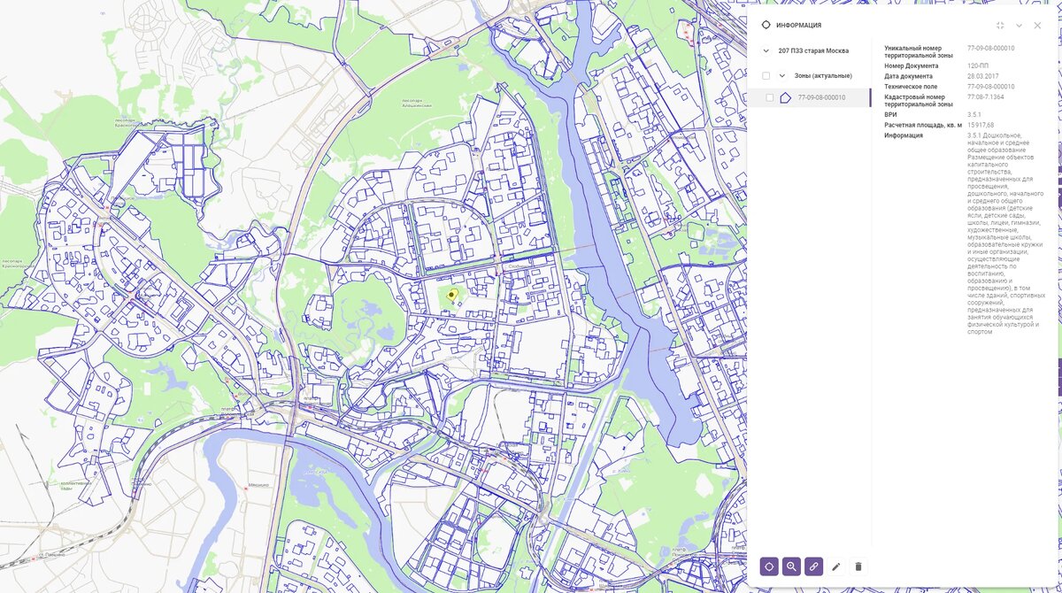 Территориальные зоны ПЗЗ на северо-западе Москвы