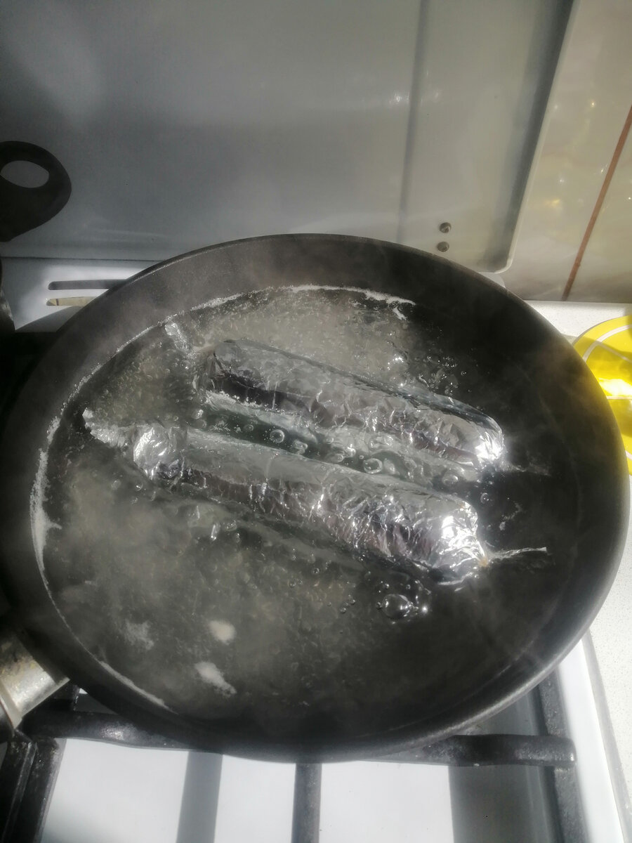 Варю эскимо)) 