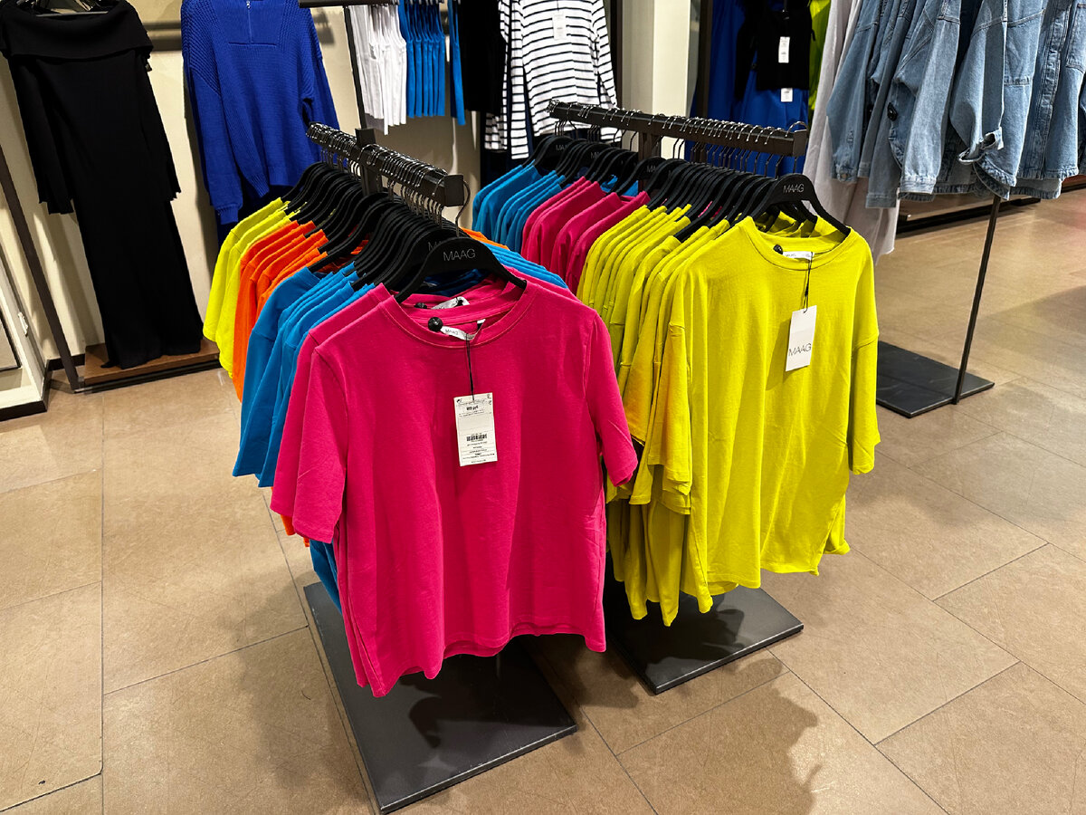 Maag интернет магазин спб