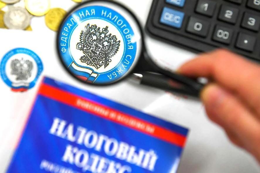 Налоговая служба России (иллюстрация из открытых источников)