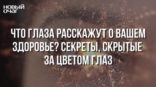 Скрытые от глаз порно смотреть онлайн. Смотреть скрытые от глаз порно смотреть онлайн онлайн