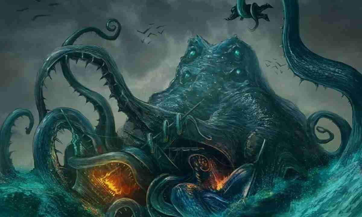 КРАКЕН (KRAKEN)