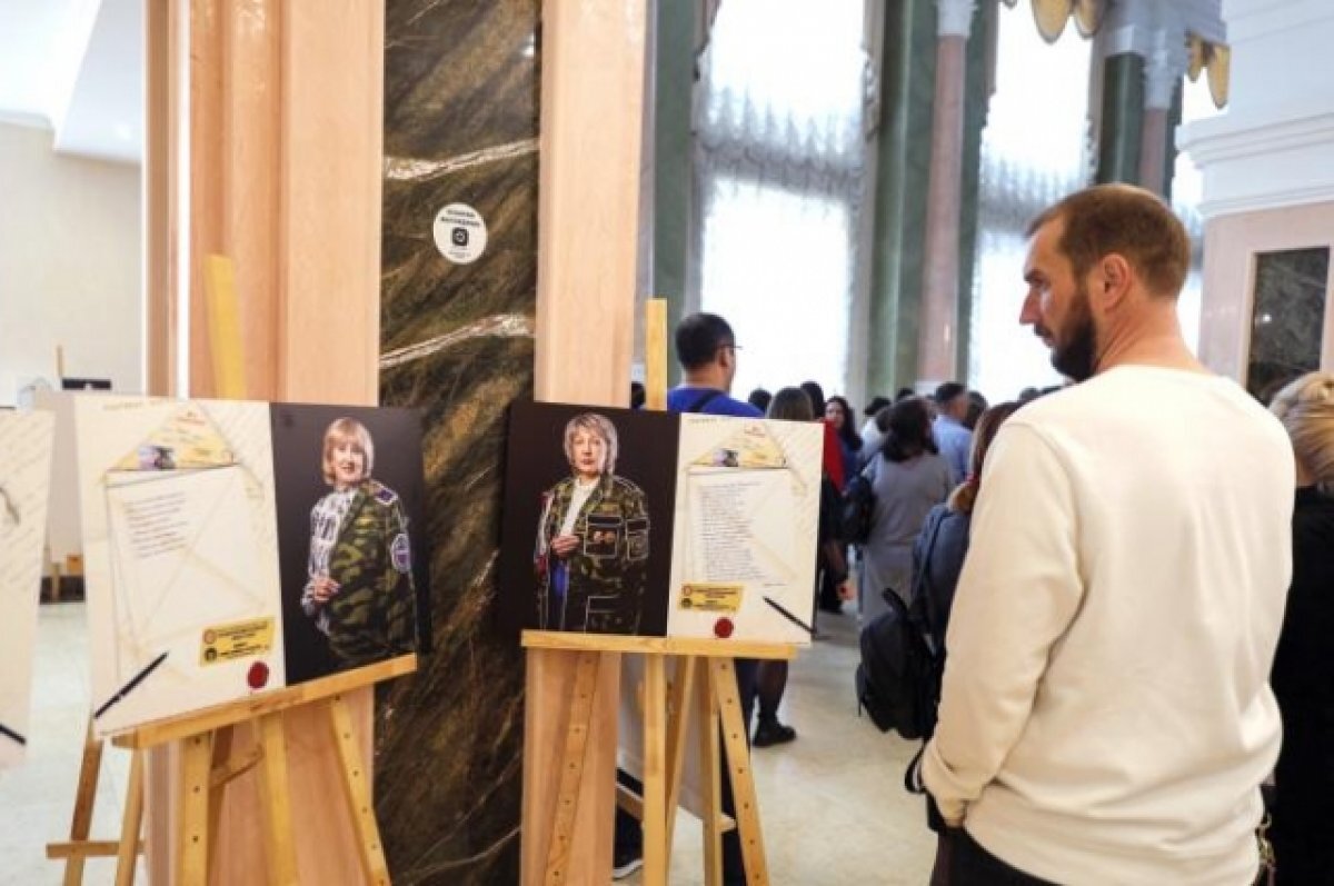    В Тюмени открылась патриотическая фотовыставка «Жены. Матери. Дети героев»
