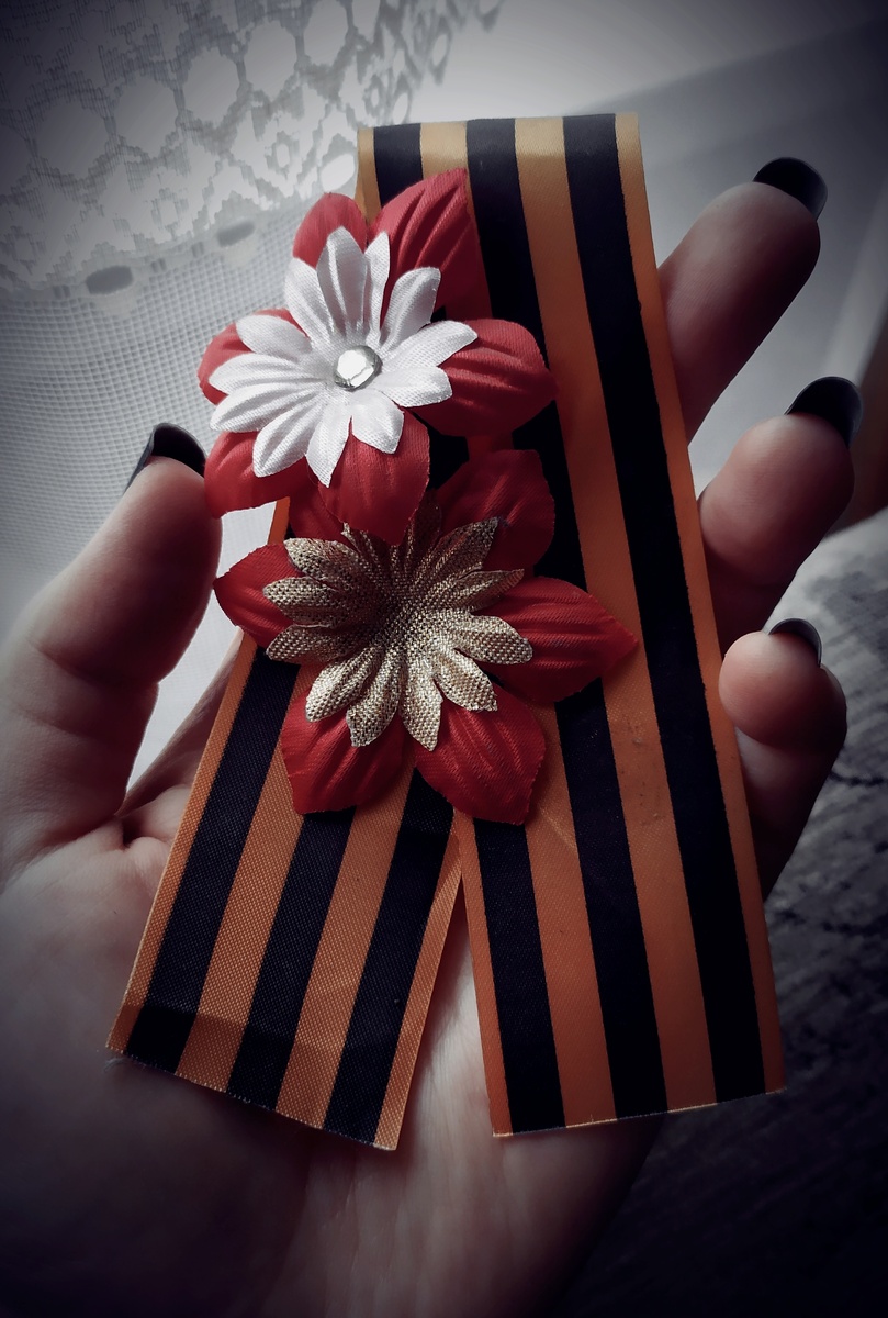 День Победы 💜