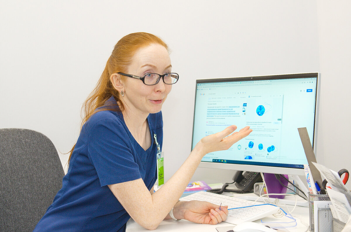 Корепанова Галина