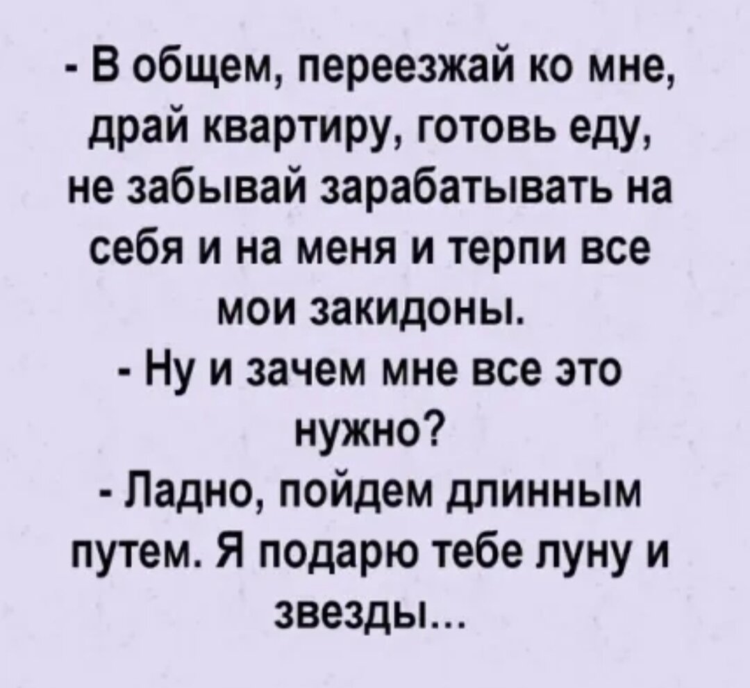 Пролетели праздники,настали трудовые будни... | Лариса Васильева@,,Lissa,,  , истории из жизни ИПэшника . | Дзен