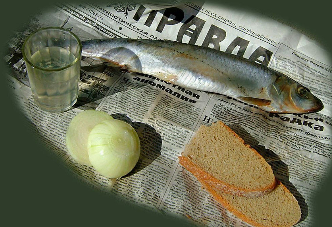 день сельди